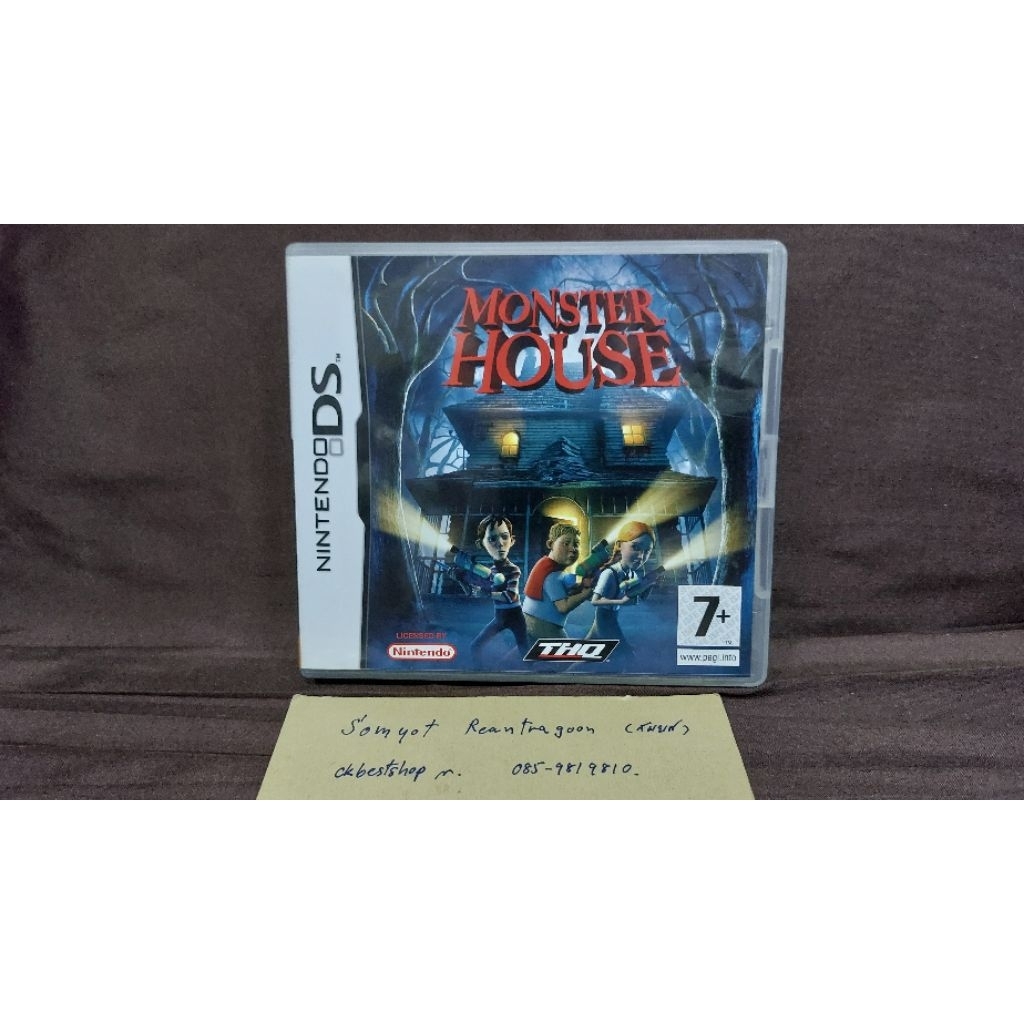 เกม NDS Monster house