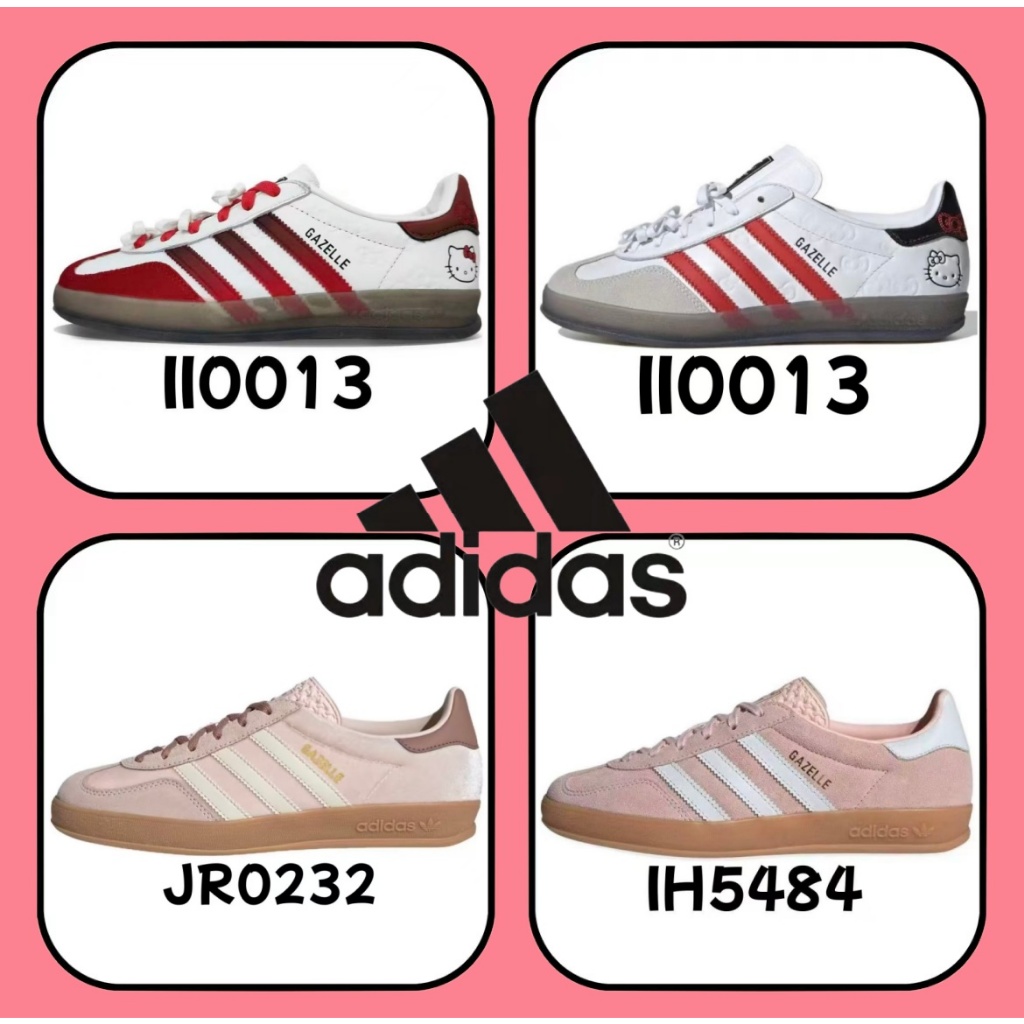 （ของแท้ 100 %）adidas originals gazelle IH5484 IH9985 II0013 JR0232 สีชมพู สีขาว สีแดง สีเทา