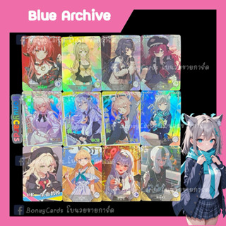 Blue Archive 💖 Link 2 ⭐️ การ์ดสะสม Goddess การ์ดเกม ของสะสม …