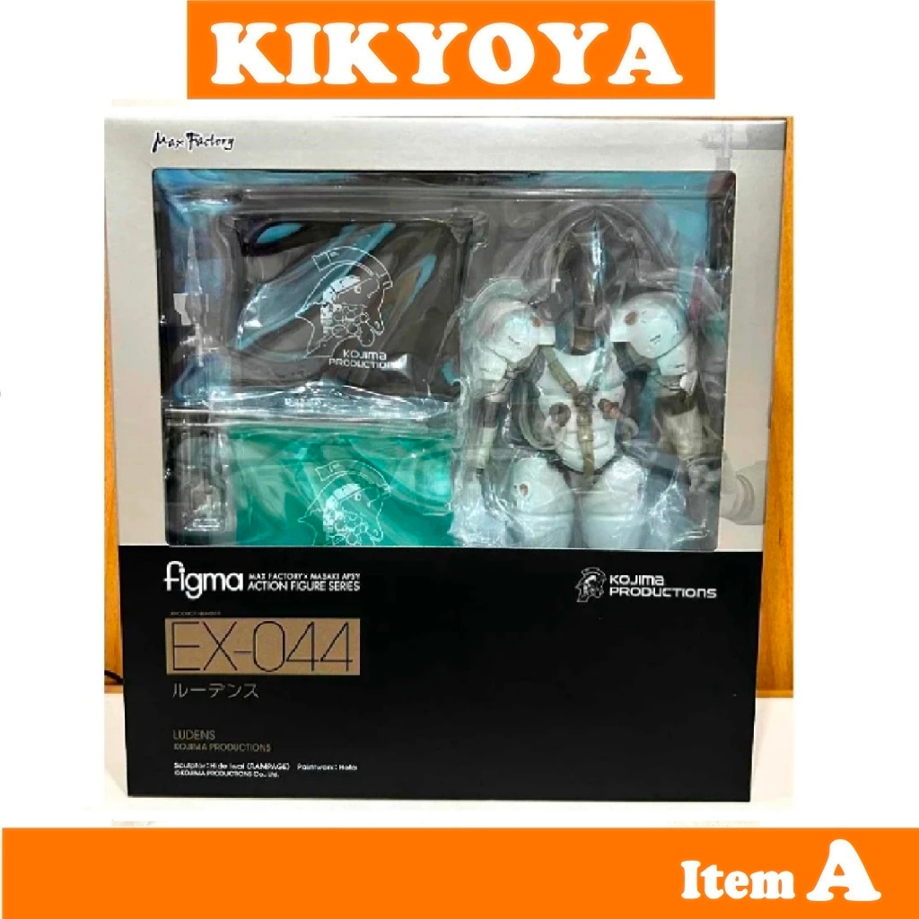 Figma EX-044 Ludens (Ludens) (Max Factory) "KOJIMA PRODUCTIONS LOT JP NEW