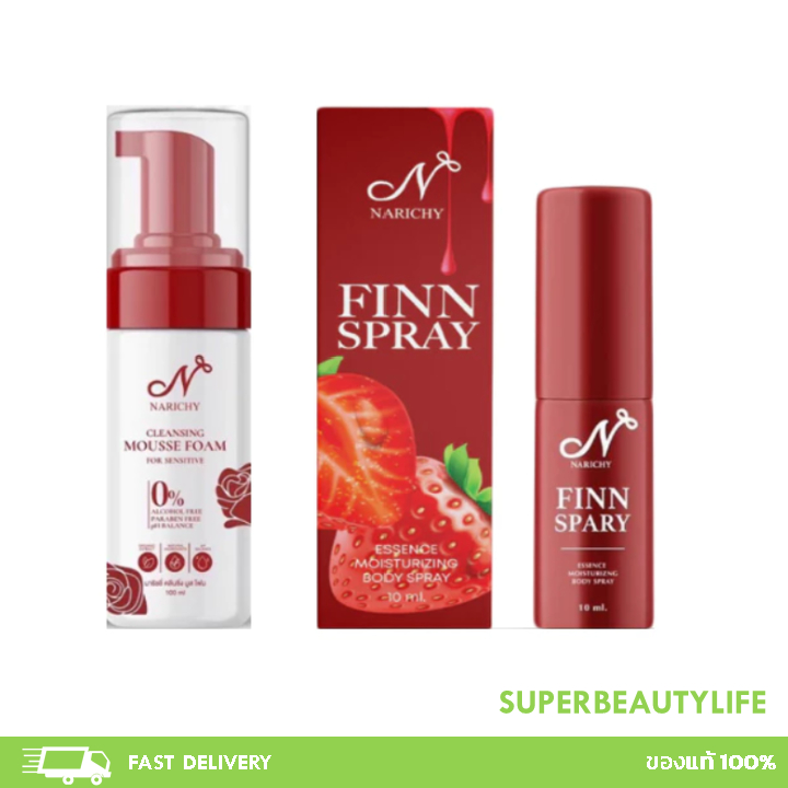 Narichy Finn Spray/ Mousse Foam นาริชชี่ ฟิน สเปรย์ฉีดน้องสาว  กลิ่นและรสชาติสตอเบอรี่ สูตรอ่อนโยน ลดกลิ่น