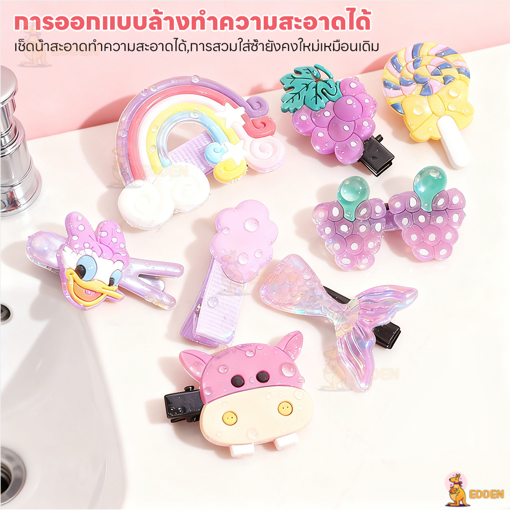 EDDEN กิ๊บติดผม กิ๊บติดผมลายน่ารัก 14 ชิ้น ชุดกิ๊บผมเด็กผู้หญิง ใช้ได้ทุกโอกาส เครื่องประดับผม - รูปที่ 3