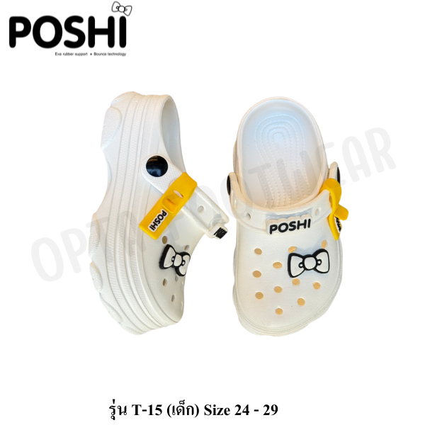 แบรนด์ POSHI รองเท้าเด็กผู้หญิง *แนะนำให้วัดเท้าก่อนสั่งซื้อทุกครั้ง หลีกเลี่ยงการคืนสินค้าทุกกรณี*