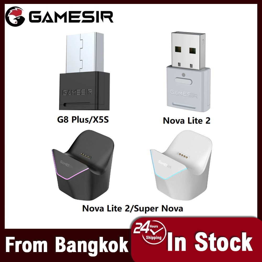 【จัดส่งภายใน 24 ชม. กรุงเทพฯ】GameSir G8 Plus/X5S Receive Connect PC 2.4G Nova lite 2 Receiver