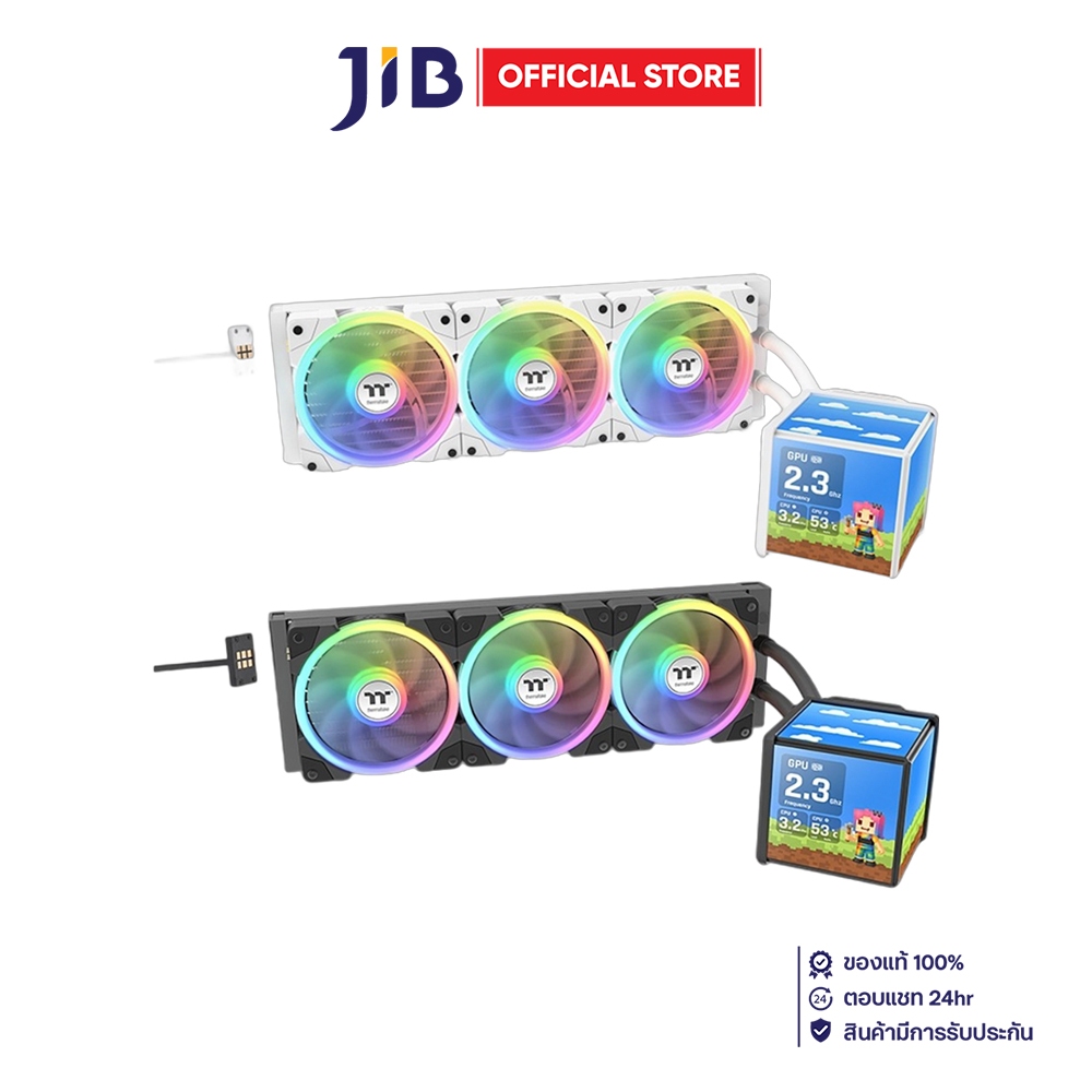 CPU LIQUID COOLER (ระบบระบายความร้อนด้วยน้ำ) THERMALTAKE MINECUBE 360 ULTRA ARGB SYNC