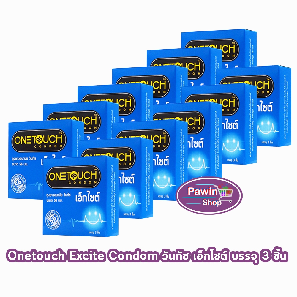 Onetouch Excite ถุงยาง วันทัช เอ็กไซต์ ขนาด 56 มม. บรรจุ 3 ชิ้น [12 กล่องเล็ก] JJ 5306 ถุงยางอนามัย ผิวเรียบ ผนังไม่ขนาน