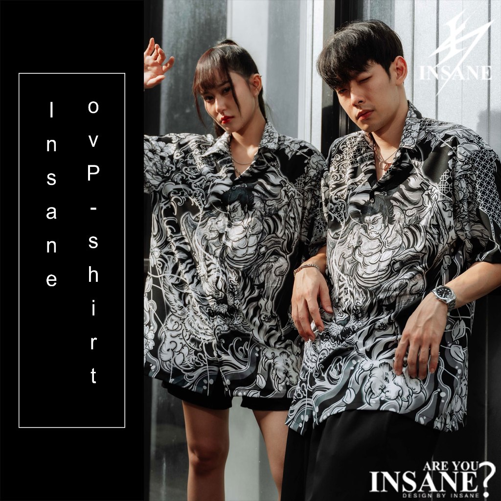Oversizedshirt INSANE Kokoro tora black and white เสื้อเชิ้ตโอเวอร์ไซส์ลายเสือ irezumi เสือขาวดำ