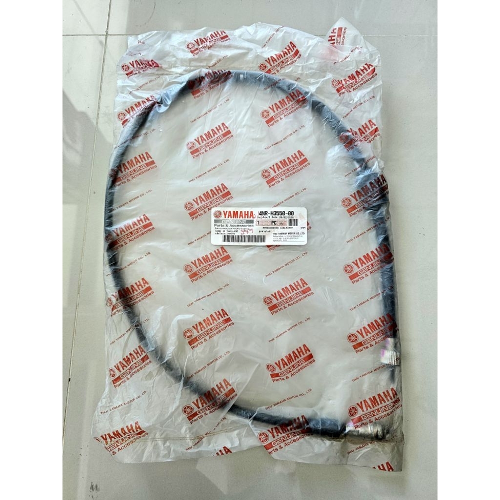 สายไมล์ เมท111 MATE111 Y111 ดั้มเบรก แท้เบิกศูนย์ 4NR-H3550-00