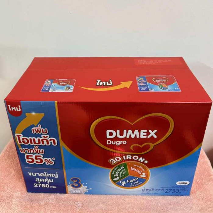 Dumex ดูโกร สูตร 3 ขนาด 2750 กรัมexp.22-06-2026