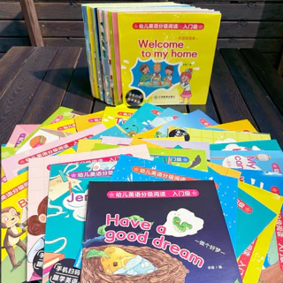 หนังสือฝึกอ่านภาษาอังกฤษ หนังสือฝึกภาษาอังกฤษสำหรับเด็ก หนังสือภาษาอังกฤษ