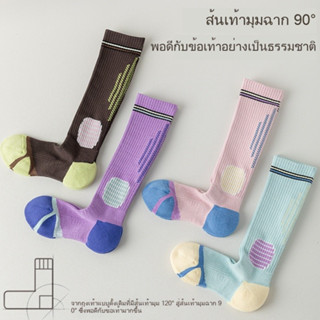 ถุงเท้าสูงต้นขาน่ารัก ถุงน่องผ้าฝ้ายผู้หญิง เหมาะสำหรับการเล…