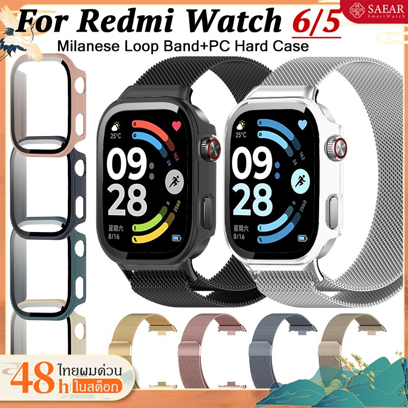สายรัดโลหะ + กรณีพีซีสำหรับ Redmi Watch 6 5 4 สร้อยข้อมือ Milanese Loop สำหรับ Redmi Watch 6 5สายรัดนาฬิกา + กรณีนาฬิกา