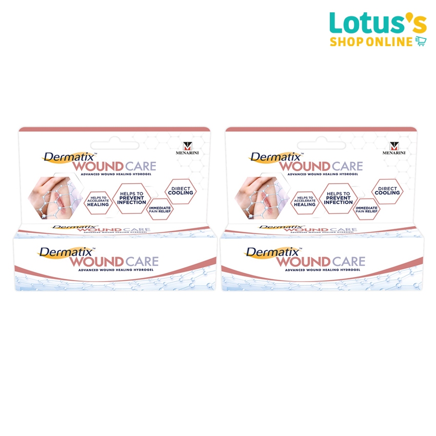 [ทั้งหมด 2 ชิ้น] เดอร์มาติกซ์ วูนด์ แคร์ 20 กรัม DERMATIX WOUND CARE 20 G.