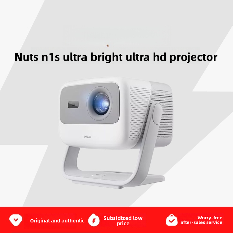 Nut Projection N1S projector, ultra-bright three-color laser gimbal, home ultra-high-definition bedr