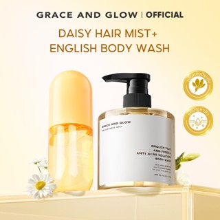 [เซต] Grace and Glow English Pear Body Wash + Daisy Hair Mis…