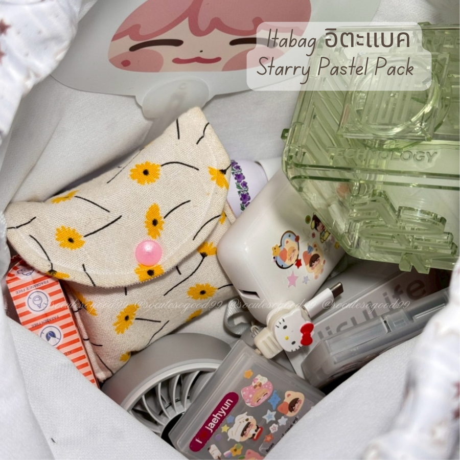 รูปภาพ 5