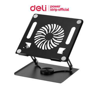 Deli แท่นวางแล็ปท็อป แท่นวางโน๊ตบุ๊ค พัดลมระบายอากาศ ปรับมุม…
