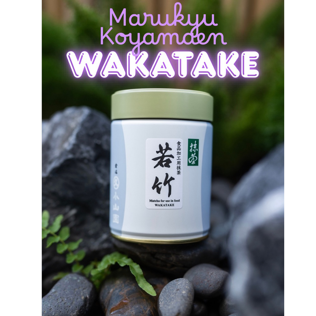 พร้อมส่ง! Wakatake 100g ,Marukyu Koyamaen Matcha