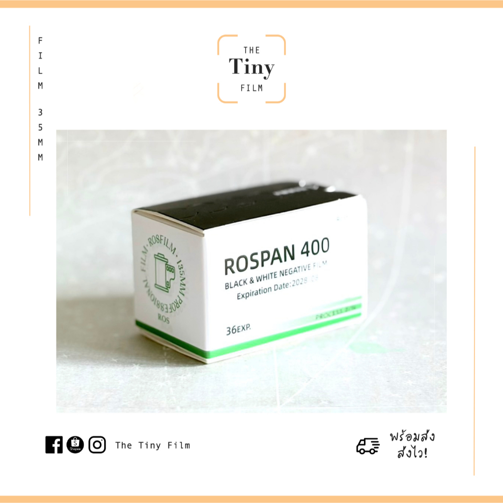 [พร้อมส่ง!]   ฟิล์มขาวดำ Fomapan 400 by Rosfilm