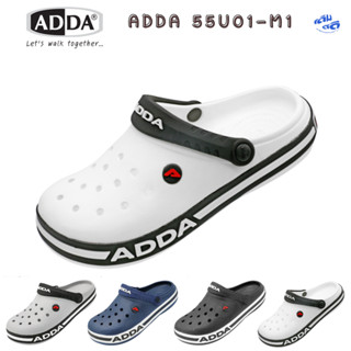 ADDA รองเท้าแตะ ผู้ชาย แบบสวมหัวโต รุ่น 55U01M1 ไซส์ ใหญ่มาก…