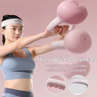 HOT SALE🔥Kettlebell เคตเทิลเบลล์แบบนุ่ม เคตเทิลเบล 2/4/6/8KGเคตเทิลเบลล์แบบนุ่ม วัสดุพีวีซีนุ่ม เวทเทรนนิ่ง การเผาผลาญไข