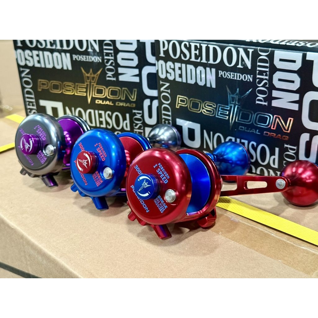 รอกโพไซดอน300r หมุนขวา