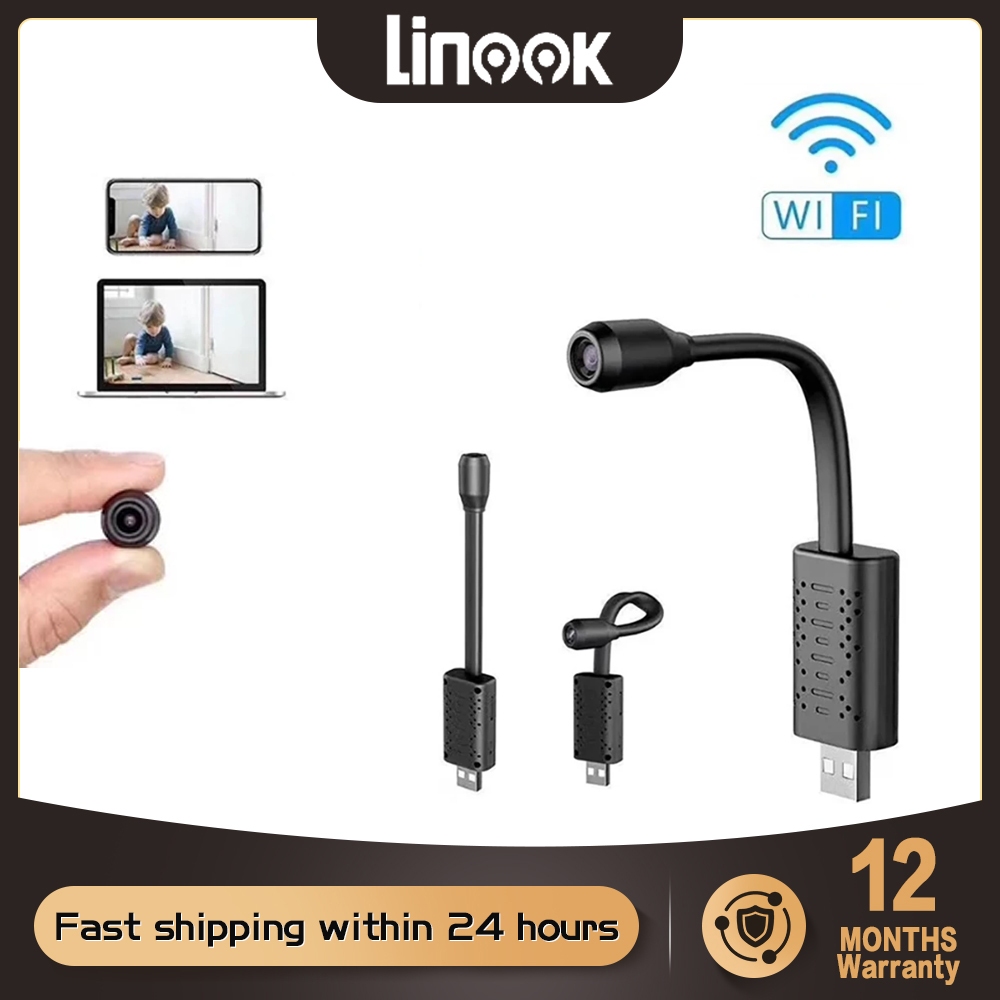 linook V380 pro WIFI ไร้สายมินิกล้องวงจรปิดเชื่อมต่อโทรศัพท์มือถือกล้องรักษาความปลอดภัยขนาดเล็กตรวจจ