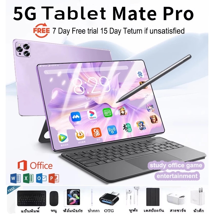 🔥รับประกัน 1 ปี🔥 แท็บเล็ต11.นิ้ว แรม 16GB, รอม 1TB, แท็บเล็ต 5G โทร เล่นเกมลื่น 2K Full HD  แท็บเล็ตราคาถูกโทร COD