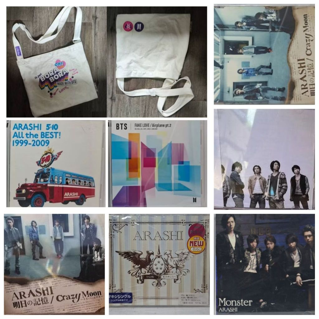 💿CD/แท้/มือ2⭐️BTS บีทีเอส ARASHI super junior ซีดี เทป/กระเป๋าผ้า SHINee ชายนี่ K-POP KOREAN J-POP