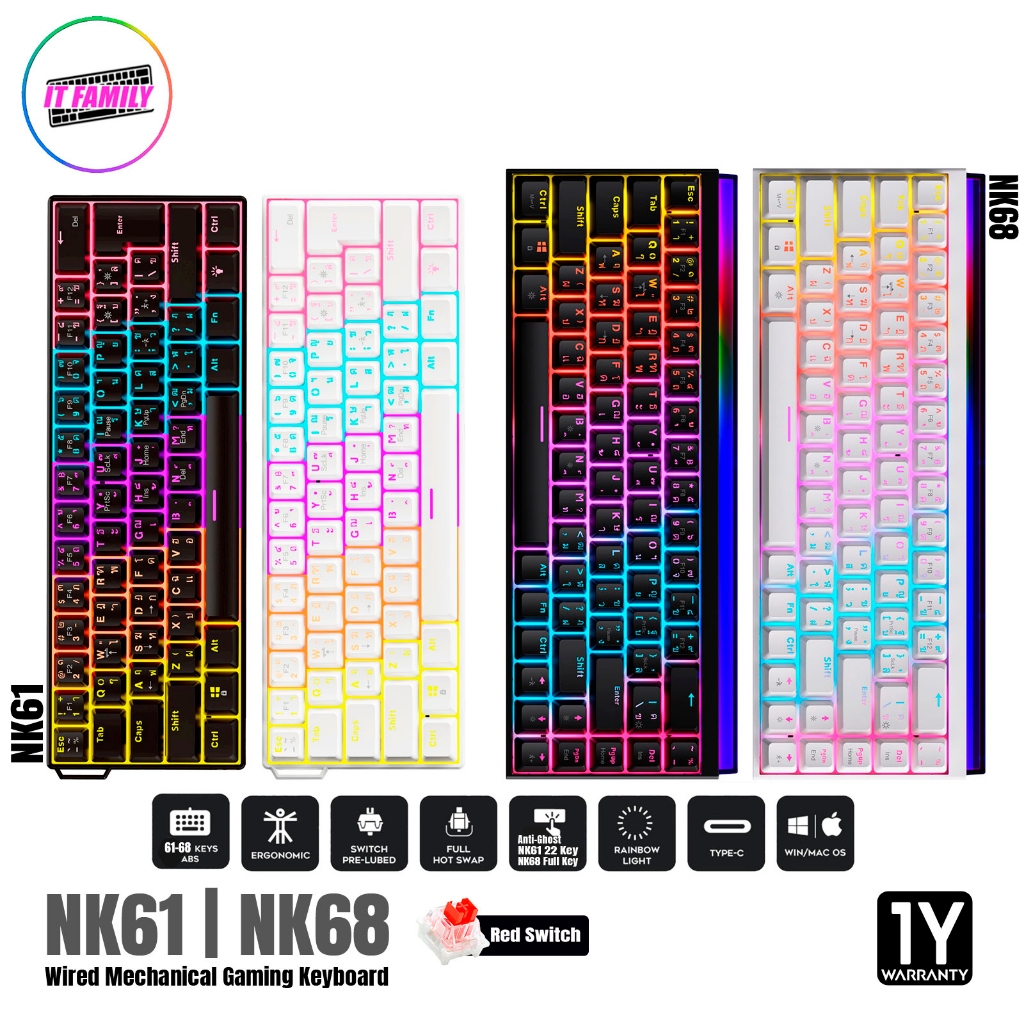 คีย์บอร์ดเกมมิ่ง NK61 I NK68 60-65% mini RGB มีสาย ไฟทะลุ ภาษาไทย Red Switch I รับประกัน 1 ปี