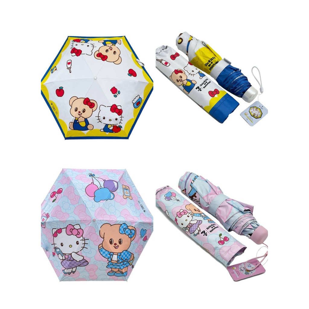 ร่มสั้นพับได้ Hello Kitty X Butterbear 20นิ้ว 3ตอน กันยูวี พร้อมปลอก ลายชุดเอี๊ยม/ลายโบว์/ลายน้องเนย