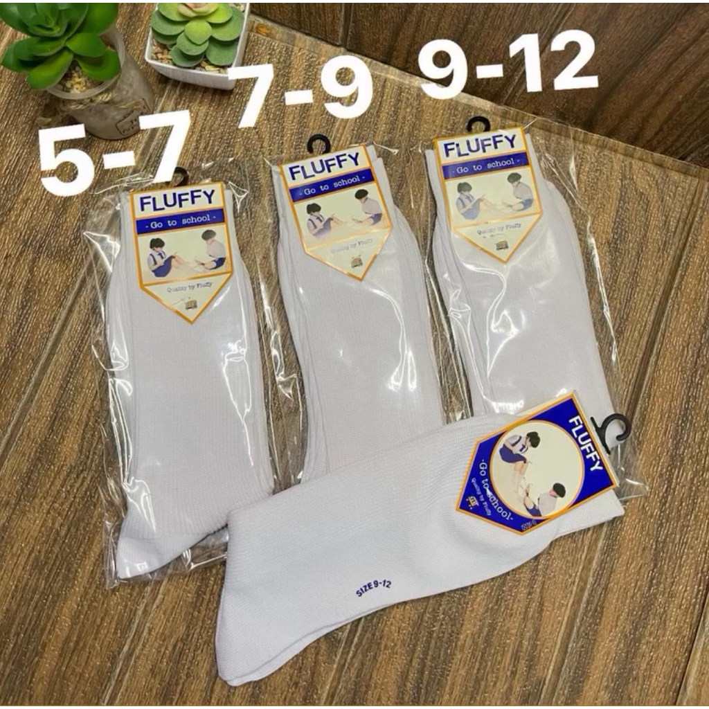 ถุงเท้านักเรียน แบบยาวผ้าดี สีขาว สีน้ำตาล 6คู่กับ12คู่ ธรรมดาผ้าดีใสสบบาย🧦