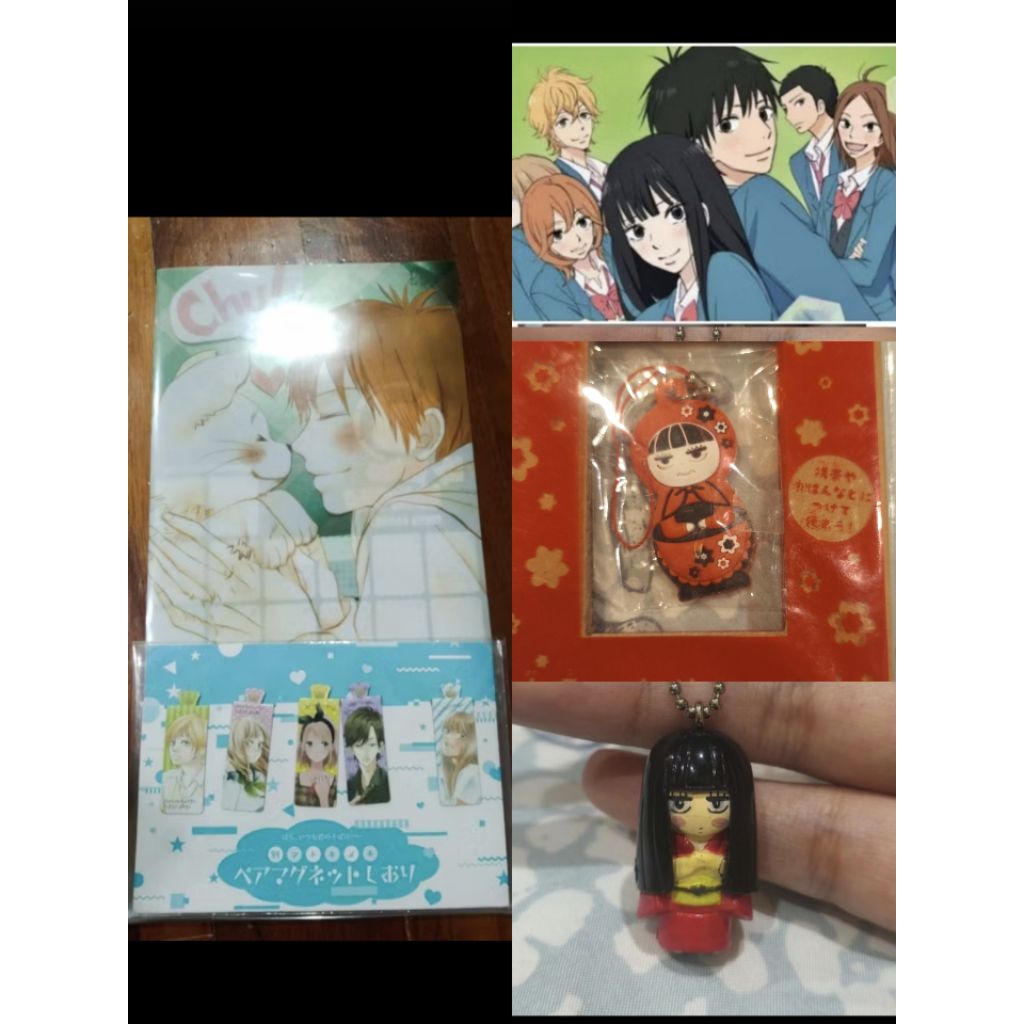 ฝากใจไปถึงเธอ ตำหนิ!! Kimi ni todoke strap keychain