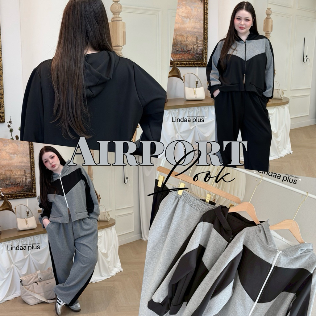 🧸𝐂𝐡𝐮𝐛𝐛𝐲𝐋𝐚𝐧𝐝.(อก42-52)✈️Airport Look6✈️ชุดเซ็ตวอร์มสาวอวบ ไซส์ใหญ่ แอร์พอร์ตลุค คาเฟ่ ใส่ได้หมดเลยค่ะ