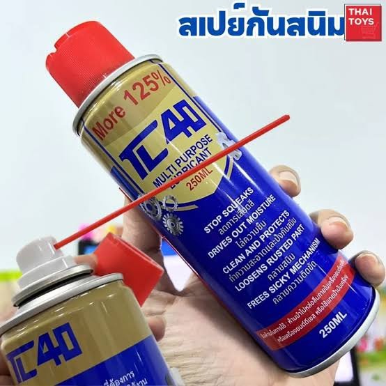 สเปรย์กันสนิม TL 40 ขนาด 250 ml. สเปรย์กันสนิม สเปรย์หล่อลื่น กันสนิม ไล่สนิม สเปรย์น้ำยาพ่นกันสนิม