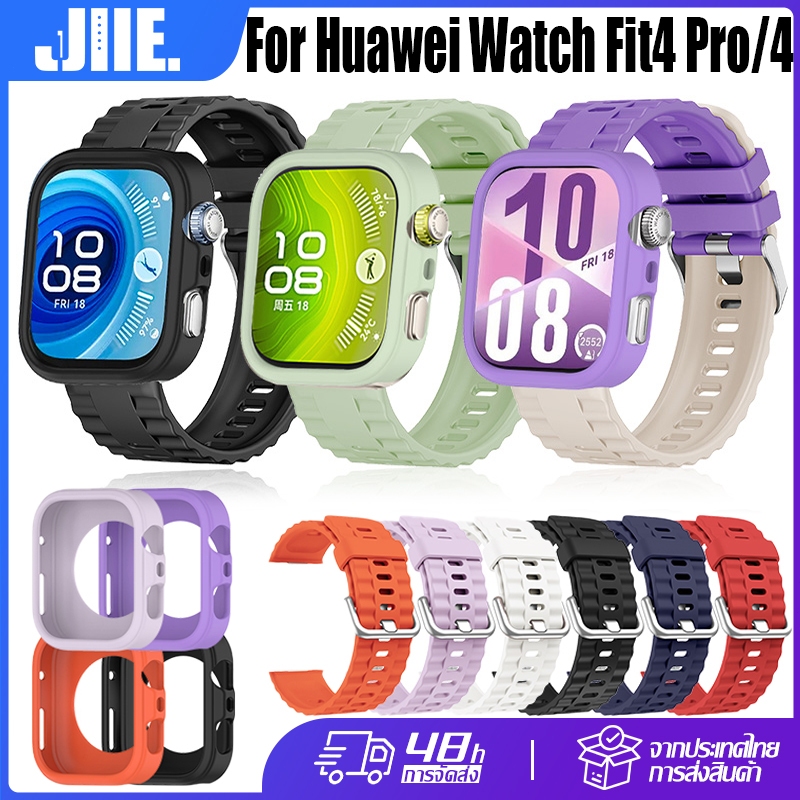 Huawei Watch Fit4 Pro/Fit4 สายนาฬิกาซิลิโคนแท้+กรณีซิลิโคนนุ่ม🔥Huawei Watch Fit4 Pro สายนาฬิกา🔥Huawe