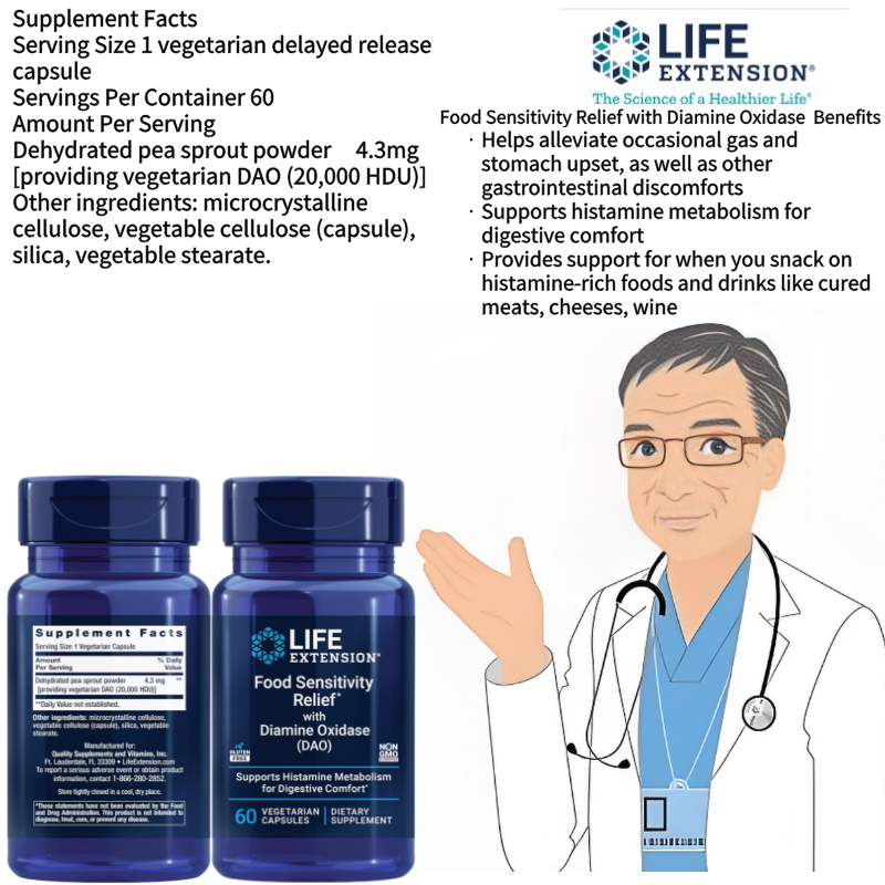 Life Extension Food Sensitivity Relief with Diamine Oxidase (DAO) 60 capsules Item # 02533 - รูปที่ 2