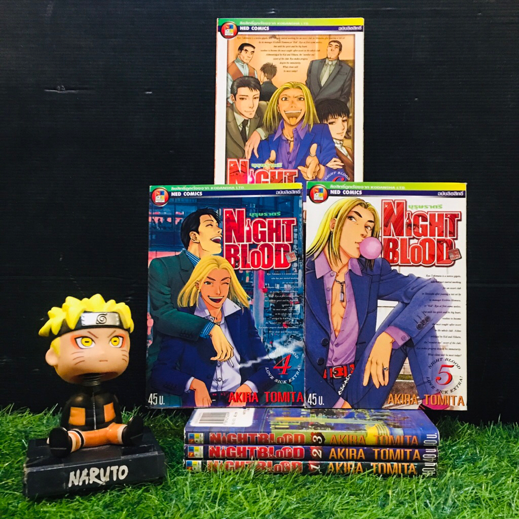🔥☎️☎️☎️หนังสือการ์ตูน:เรื่อง:NIGHTBLOOD 1-6เล่มจบ (AB5660)