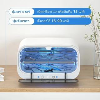 Langtonเครื่องนึ่งฆ่าเชื้อขนาดใหญ่ 12 ลิตร เครื่องนึ่งฆ่าเชื้อขนาดใหญ่ 2 ชั้นสำหรับเครื่องมือทำเล็บ กล่องทำความสะอาดเล็บ