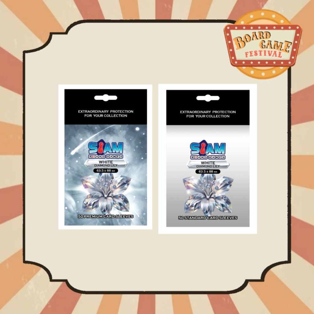 ซองสยามบอร์ดเกม White Diamond 63.5 x 88 mm. siam board games Card Sleeve