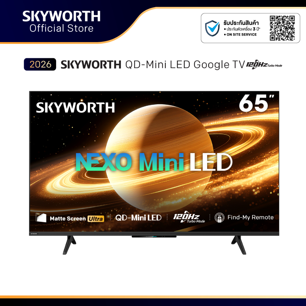 New 2026 SKYWORTH120Hz* QD-Mini LED TV 65" รุ่น 65V75 Google TV Wi-Fi Netflix โหลดแอพได้ Matte Screen