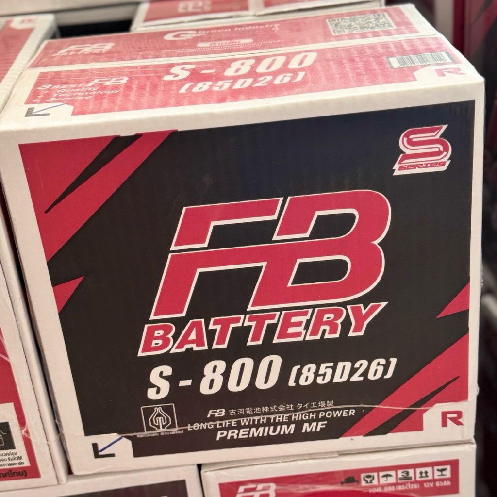 FB Battery S-800 (85D26) - Premium MF (65Ah)⚡️