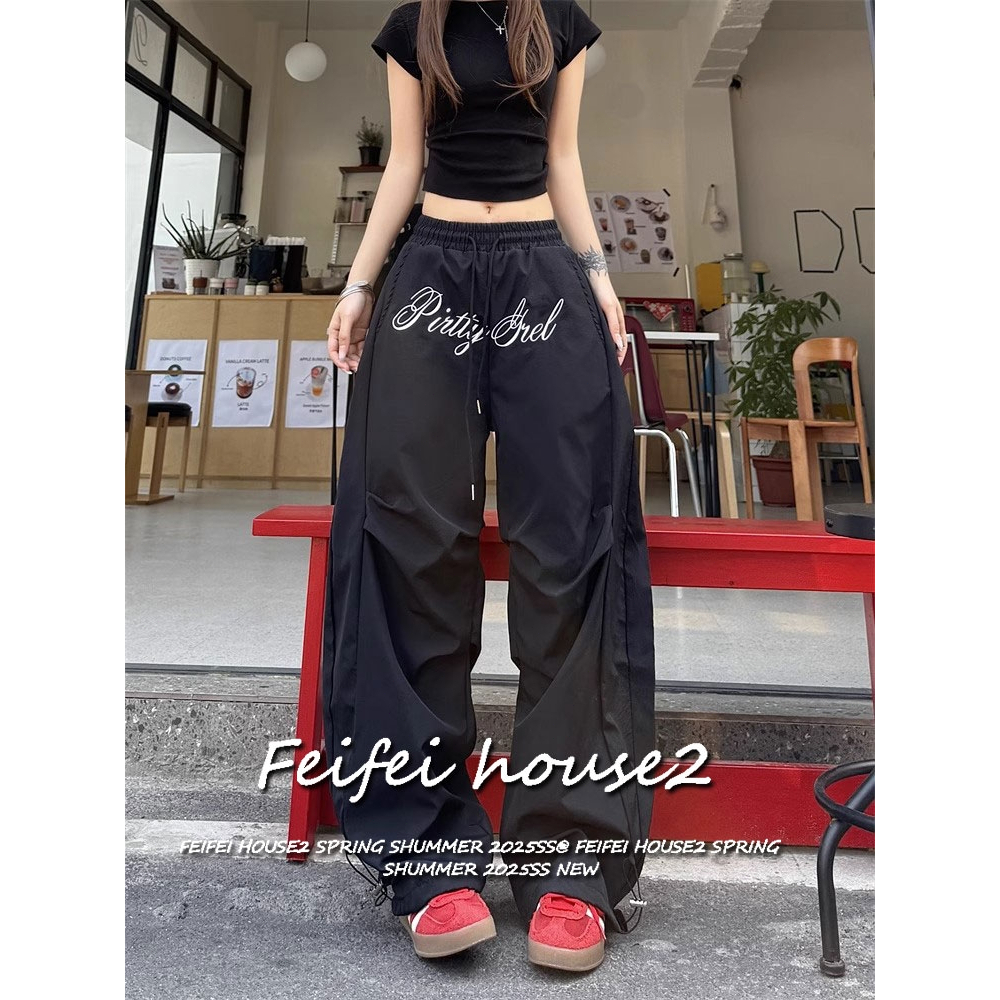 [Summer quick-drying fabric drawstring trousers]กางเกงขากว้างสไตล์สตรีทอเมริกันสำหรับเต้นรำแนวแจ๊สสบายๆ