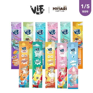 อาหารเปียกแมววิฟ ขนมแมวเลีย เฟลิน่า คานิโน VIF Soft Cream อา…