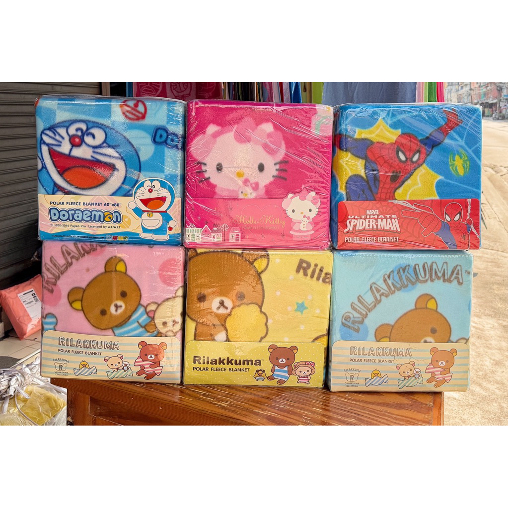 ผ้าห่มสำลี ลิขสิทธิ์แท้