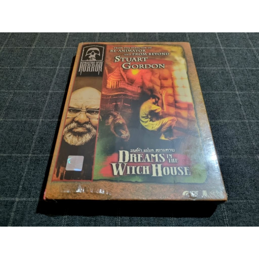 DVD ภาพยนตร์สยองขวัญ Project Masters of Horror "H. P. Lovecraft's Dreams in the Witch-House / มนต์ดำ