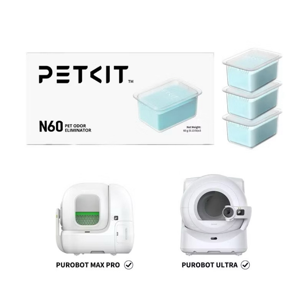 Original Petkit  Eliminator N60 Special For Purobot Ultra Self-Cleaning Cat Litter Box, Cat Toilet O
