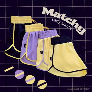 ​กางเกงขาสั้นผู้หญิง Matchy Lady กางเกงสปอร์ตเว้าข้าง เซ็กซี่ขยี้ใจ สายฝอ ผ้านิ่มเย็น ใส่สบาย ใส่นอน กางเกงออกกำลังกาย