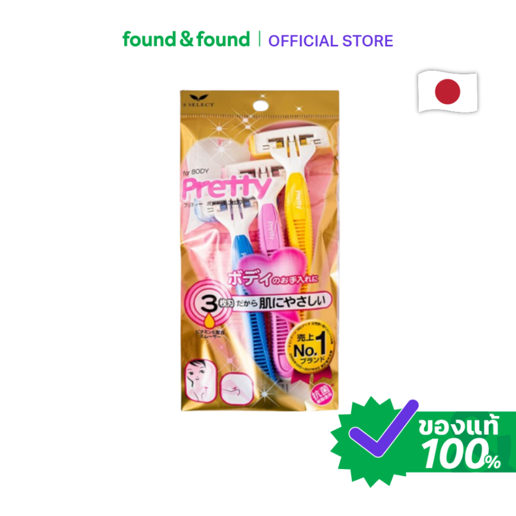 S Select Pretty Body T 3 Blade found & found