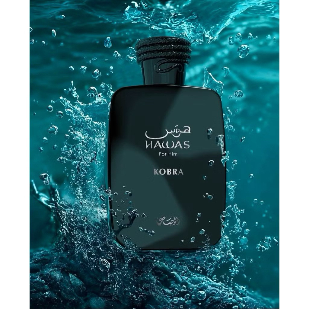 Kobra Rasasi for men100mlของแท้ – โปรปัง